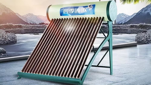 2022十大太阳能热水器品牌排行榜 高效、耐用且划算的选择