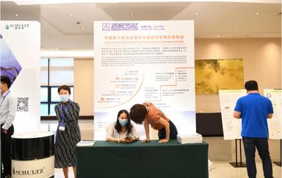 聚势启航 开启太阳能光热技术创新推动产业发展的又一旅程